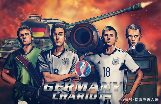 德国队做好准备迎战强敌，争取全取三分