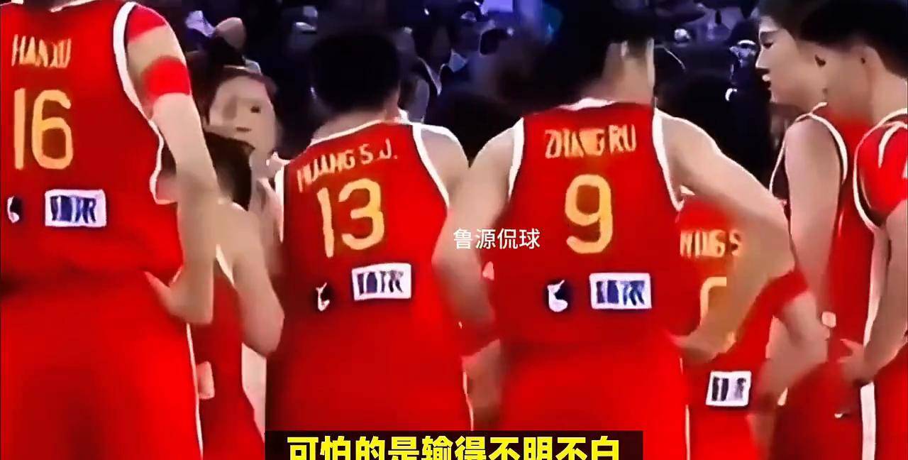 Doinb遭遇七持续失利,中国队教练压力巨大! Doinb遭遇七持续失利,中国队教练压力巨大!